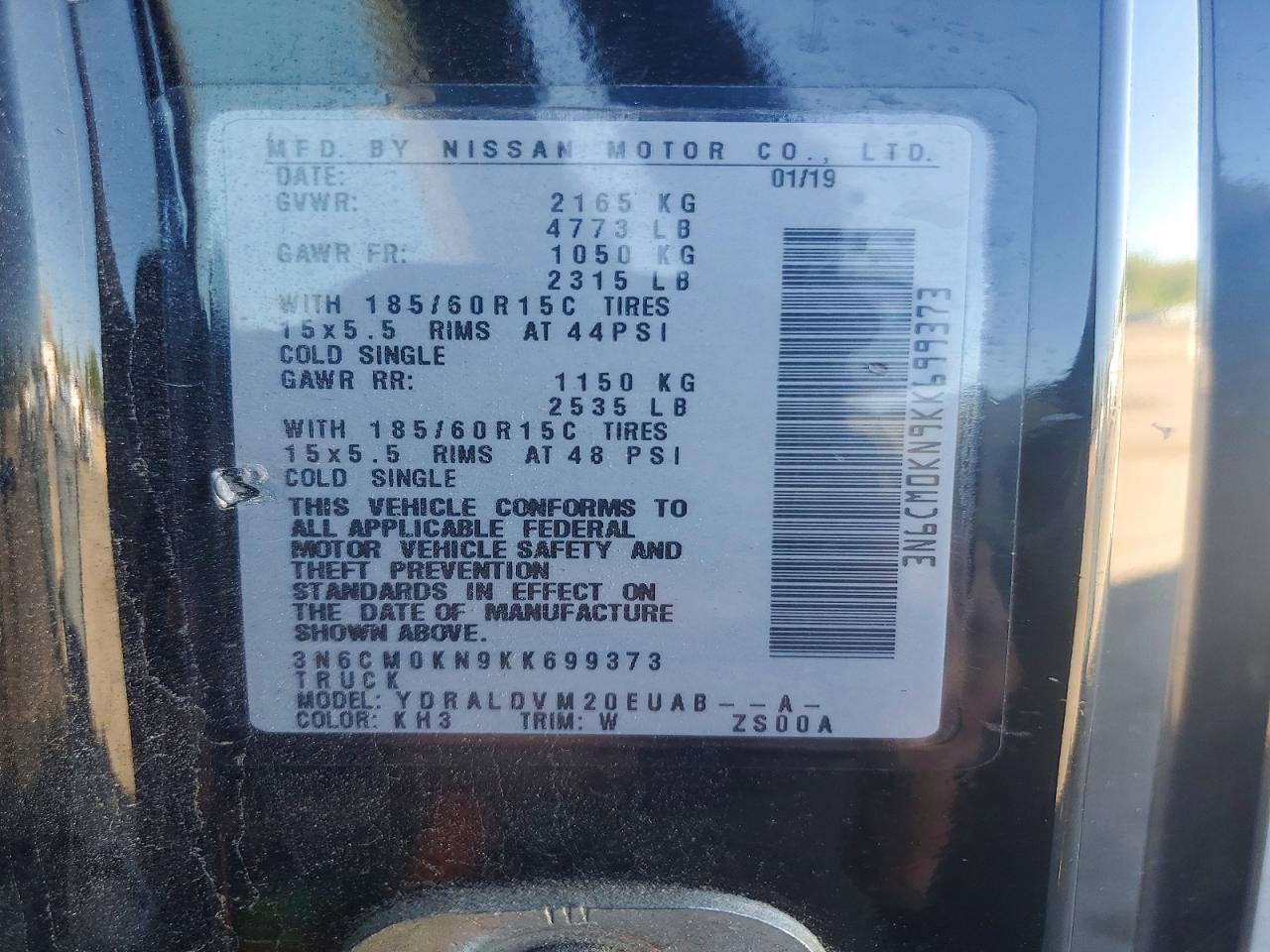 Nissan Nv S