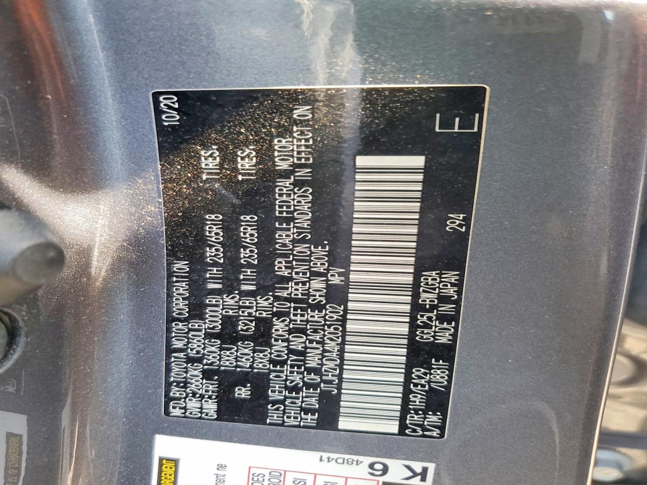Lexus RX 350