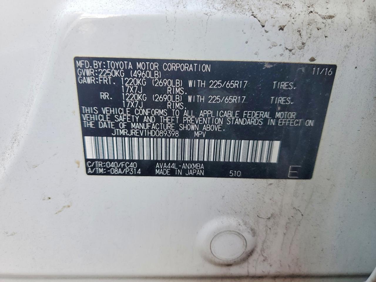 Toyota RAV4 Xle