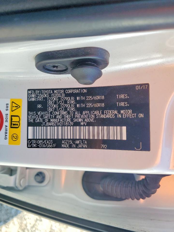 Lexus NX Base