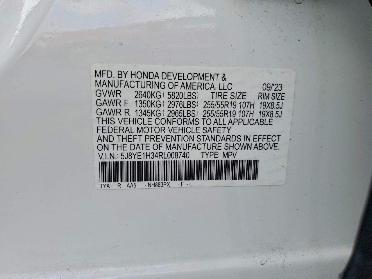Acura MDX