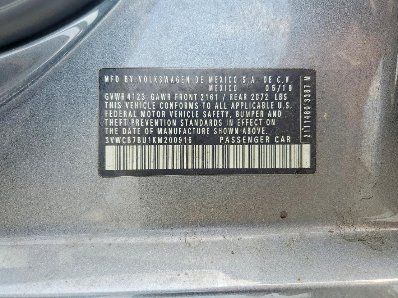 Volkswagen Jetta S