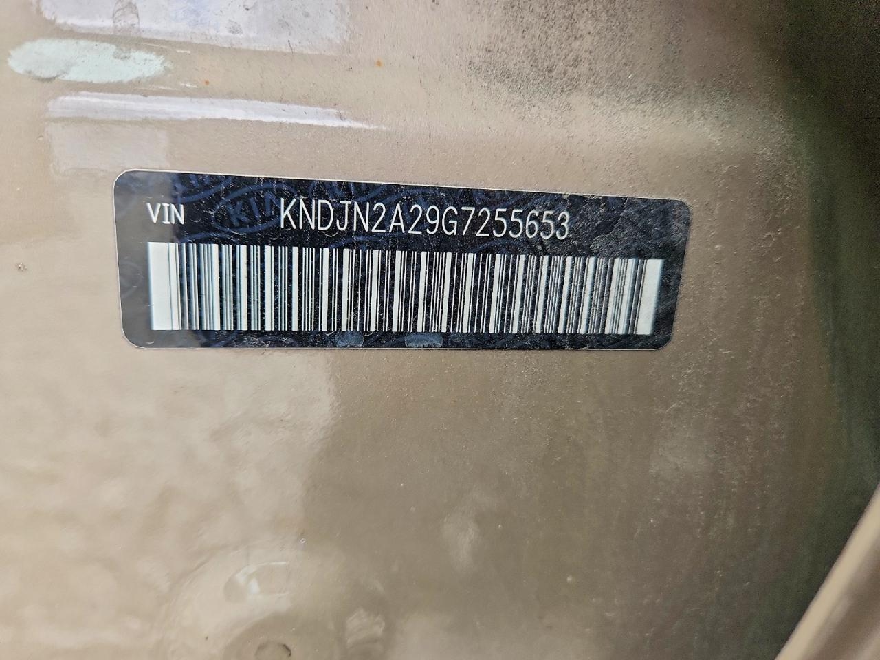 Kia Soul Base