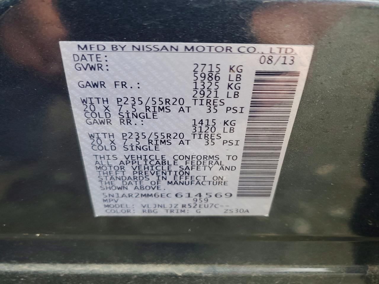 Nissan Pathfinder S