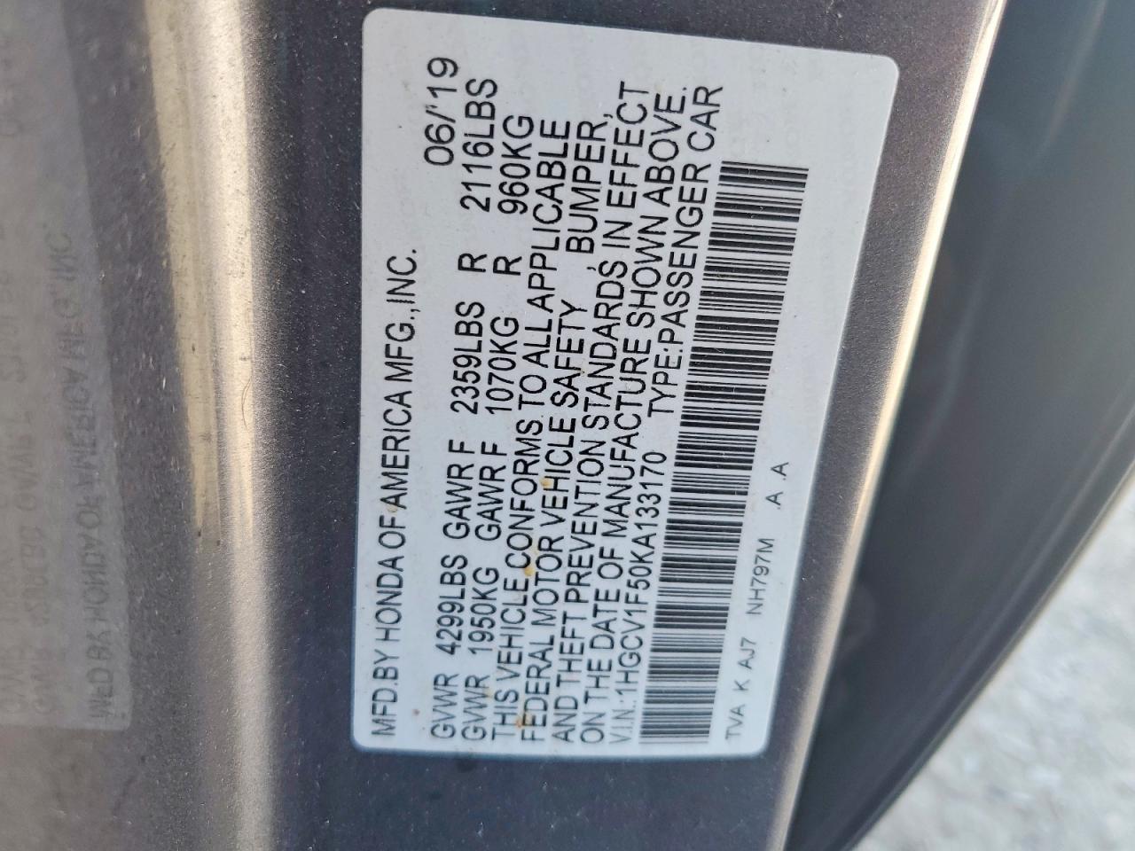 Honda Accord Exl