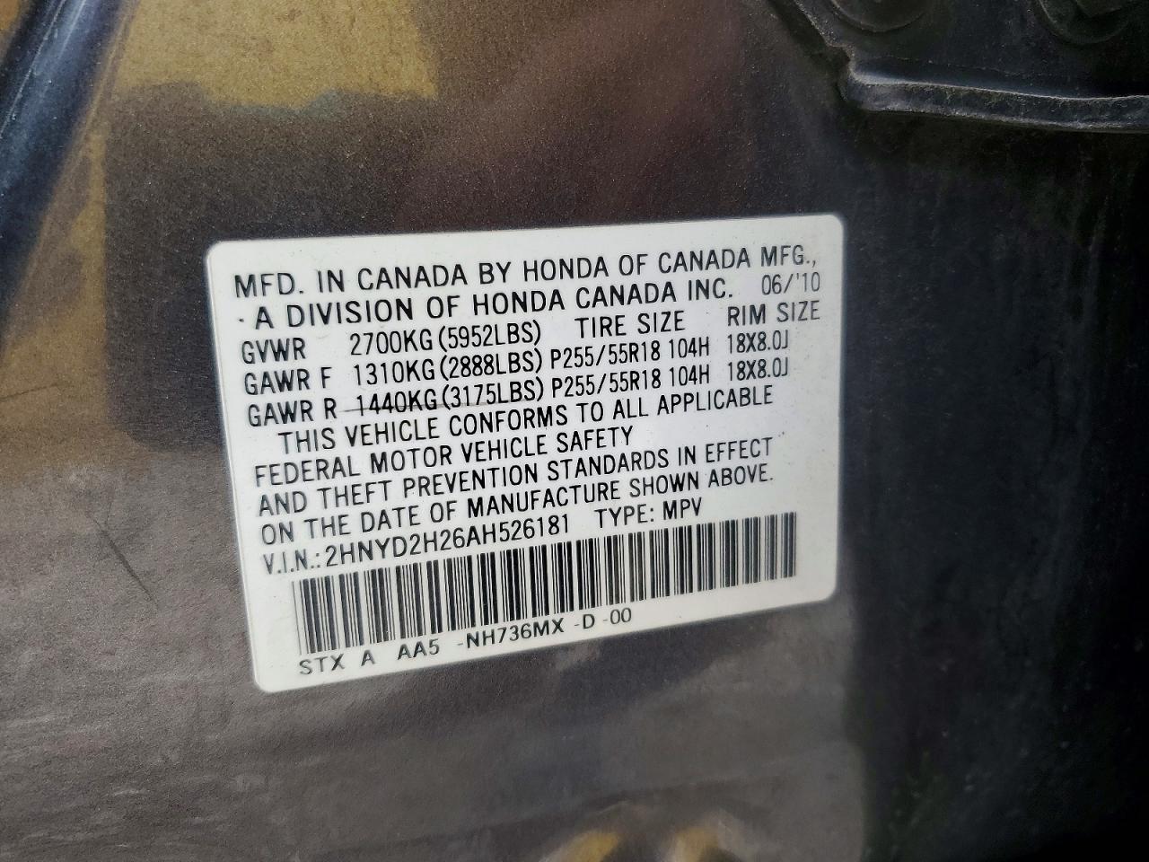 Acura MDX