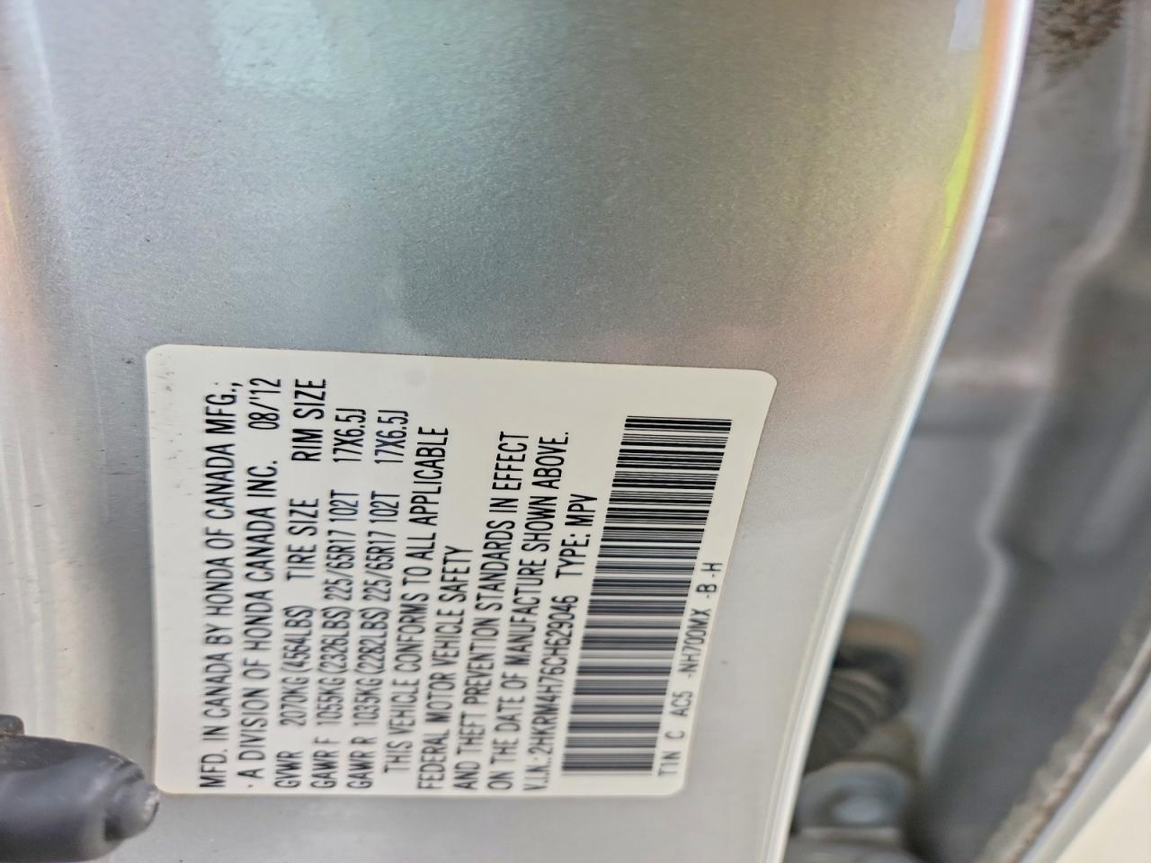 Honda Crv Exl