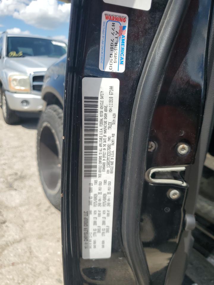 Dodge Ram 1500 Sport