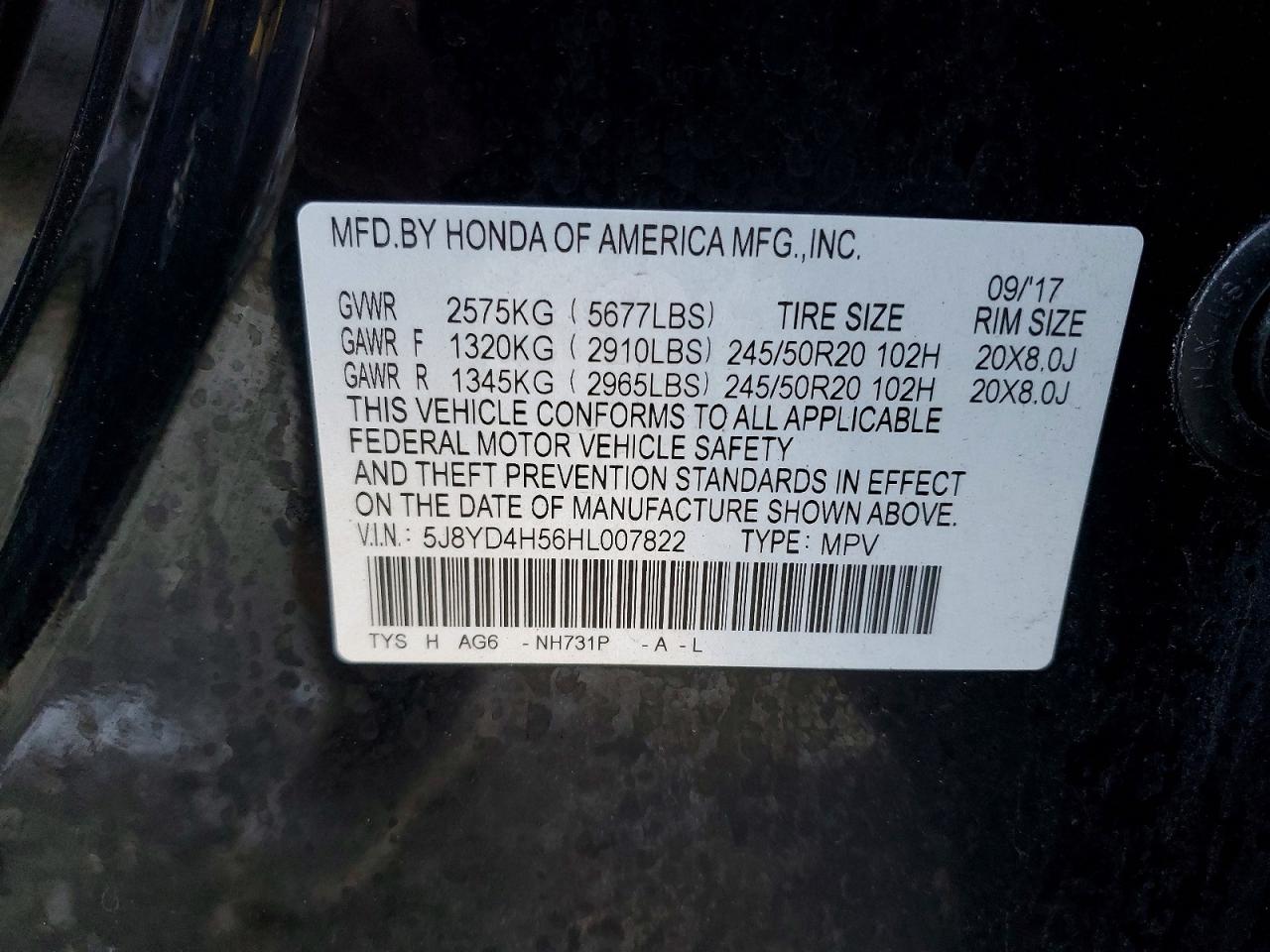 Acura MDX Technology