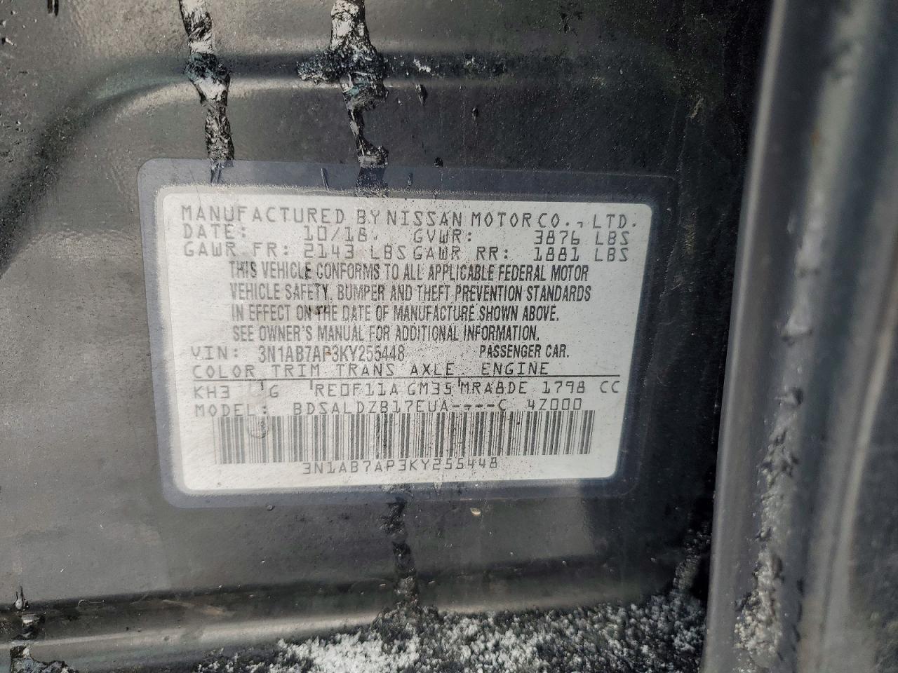 Nissan Sentra Sv