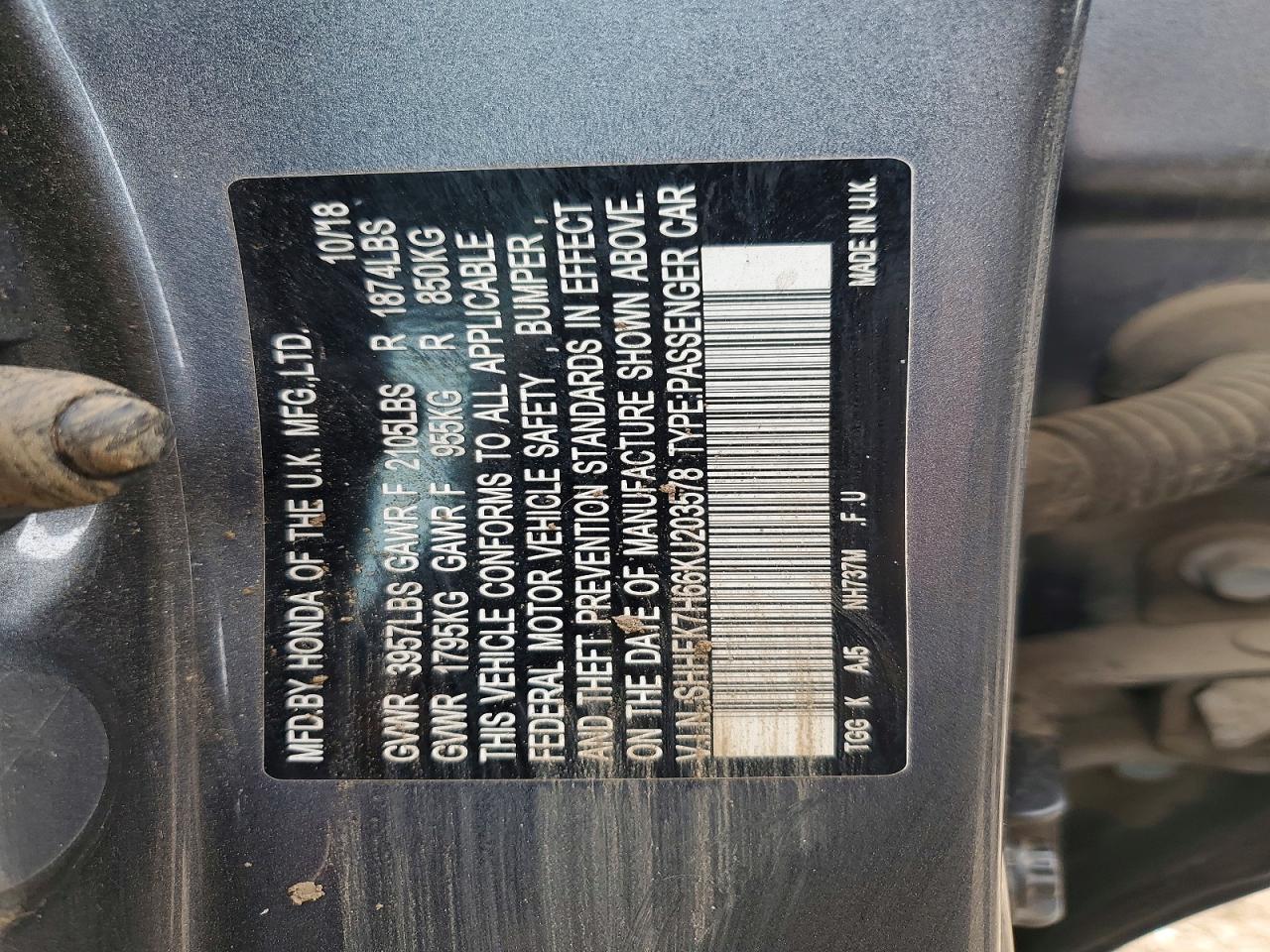 Honda Civic Ex