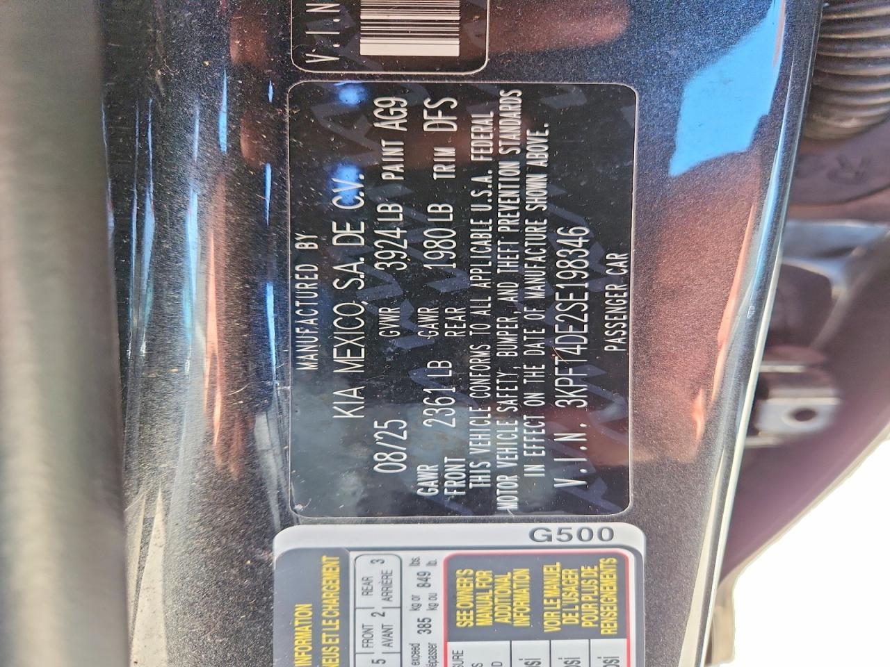 Kia K4 Lxs