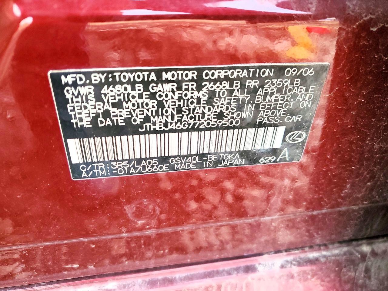 Lexus Es Base