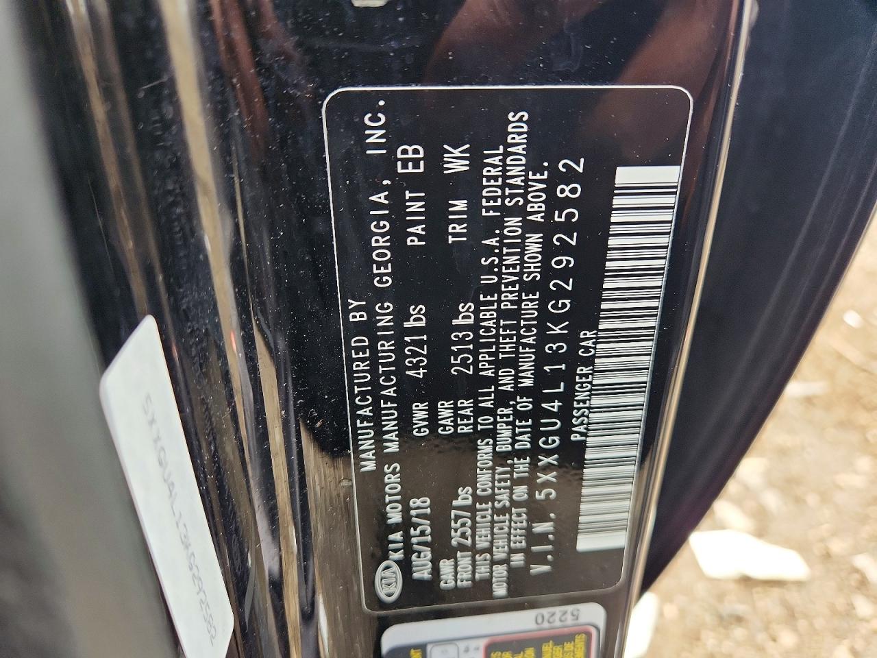 Kia Optima Ex