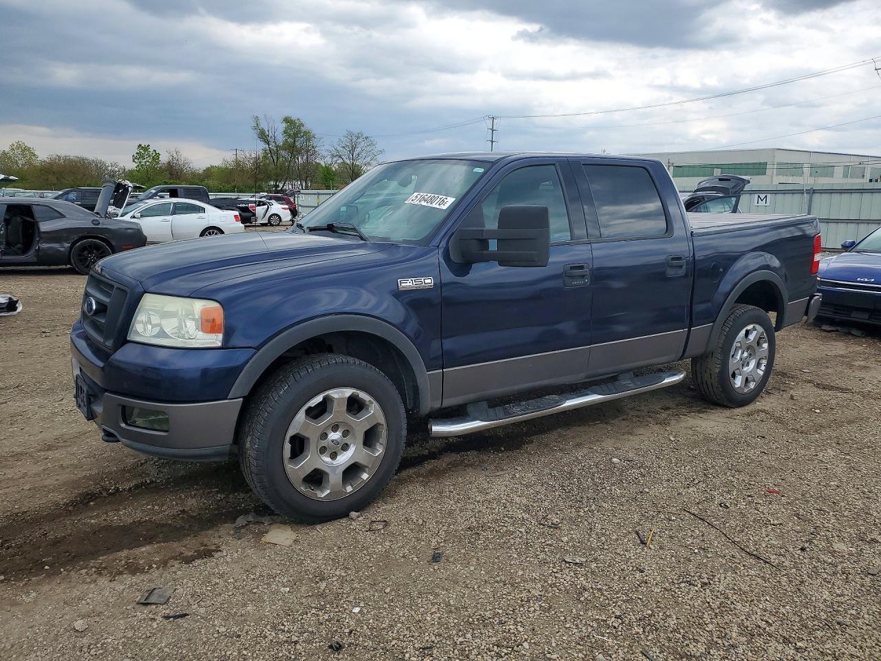 Salvage Ford F-150 Image