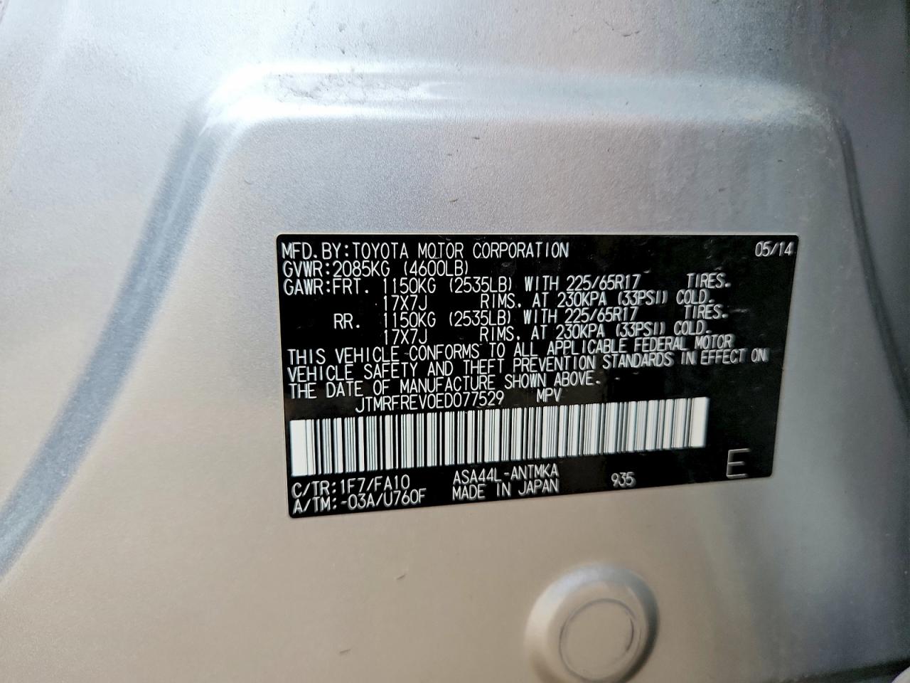 Toyota RAV4 Xle