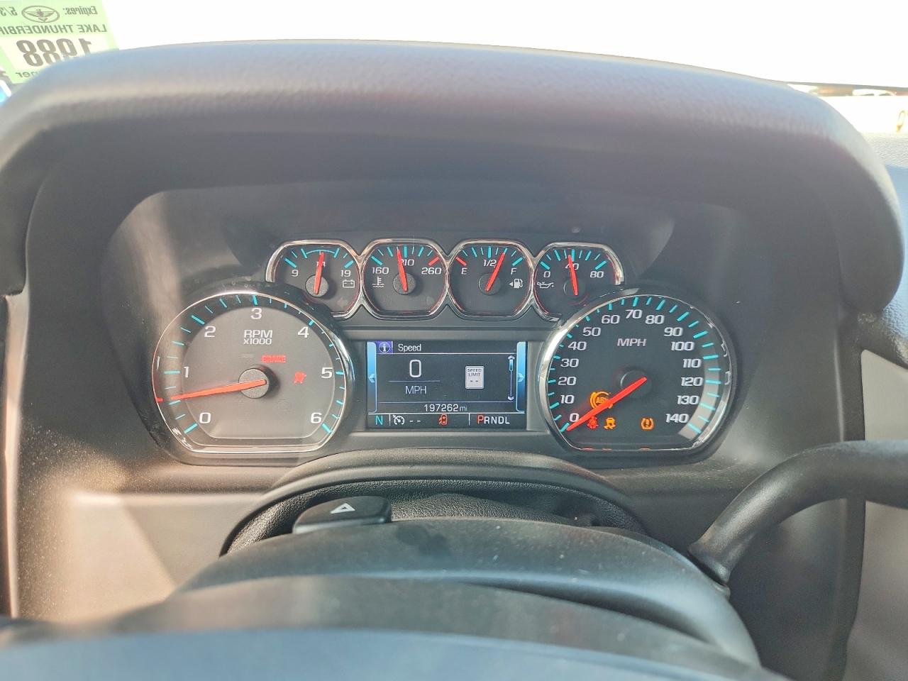Chevrolet Suburban K1500 Lt