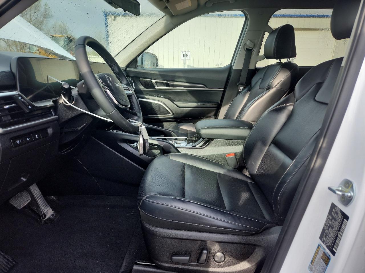 Kia Telluride S