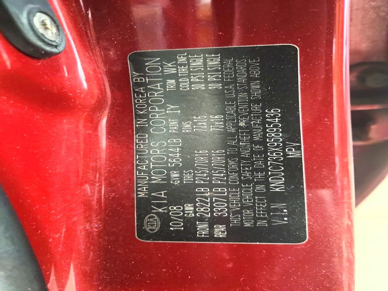 Kia Sorento Ex