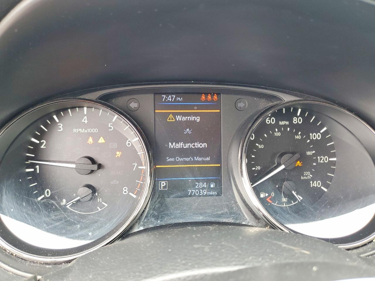 Nissan Rogue S