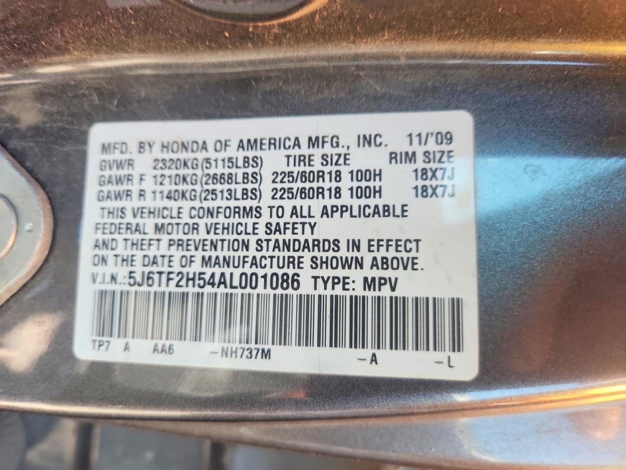 Honda Accord Exl