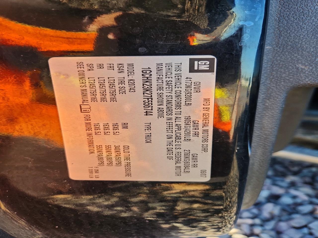 Chevrolet Silverado K2500 Heavy Duty