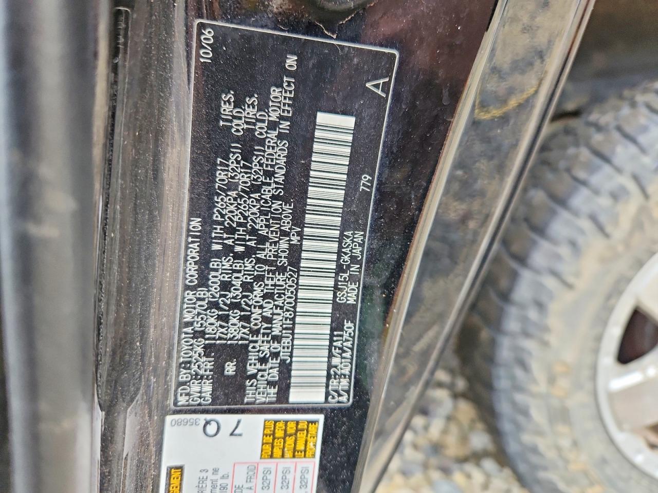 Toyota FJ Cruiser Base