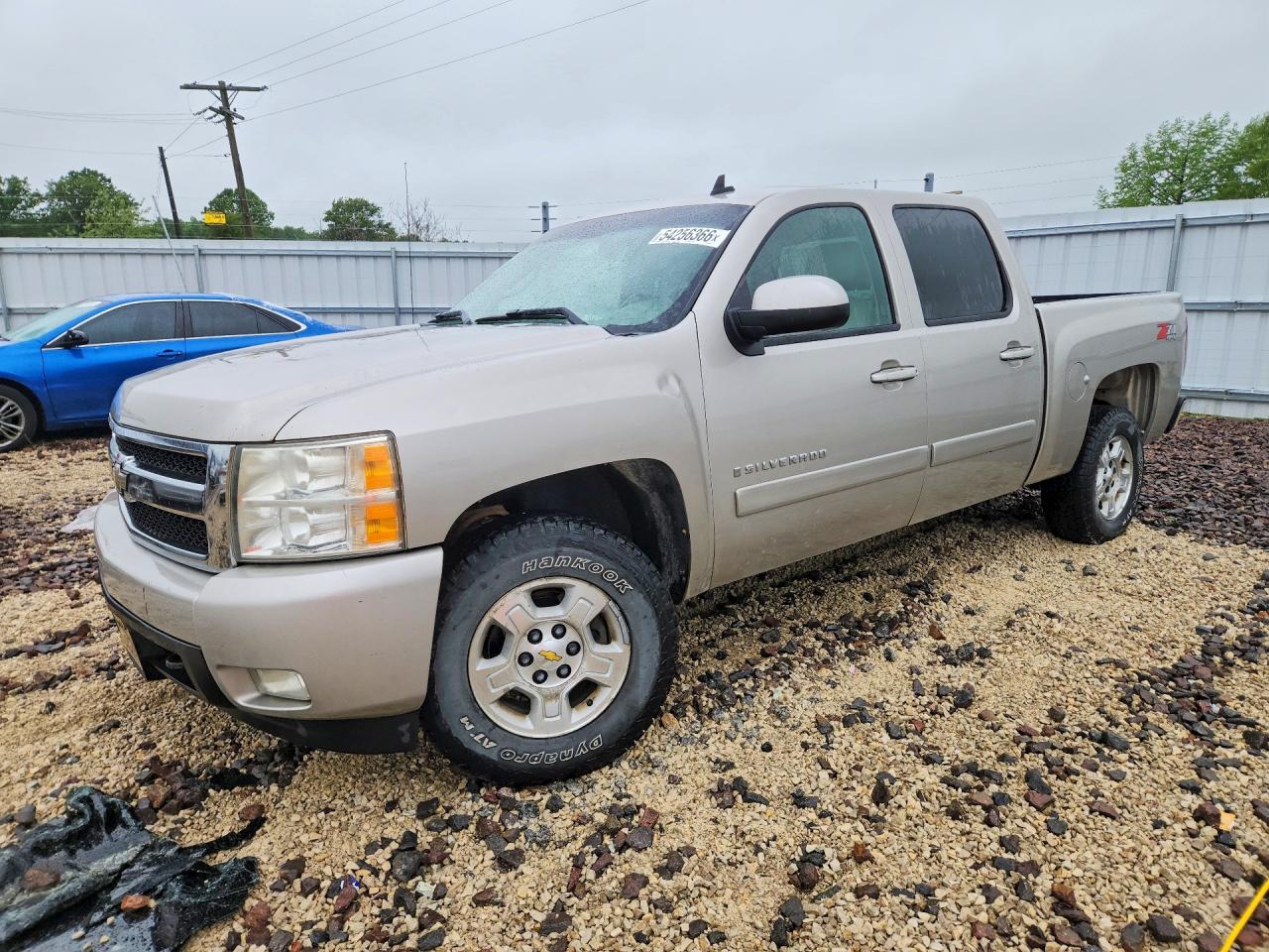 Salvage Chevrolet Silverado Image