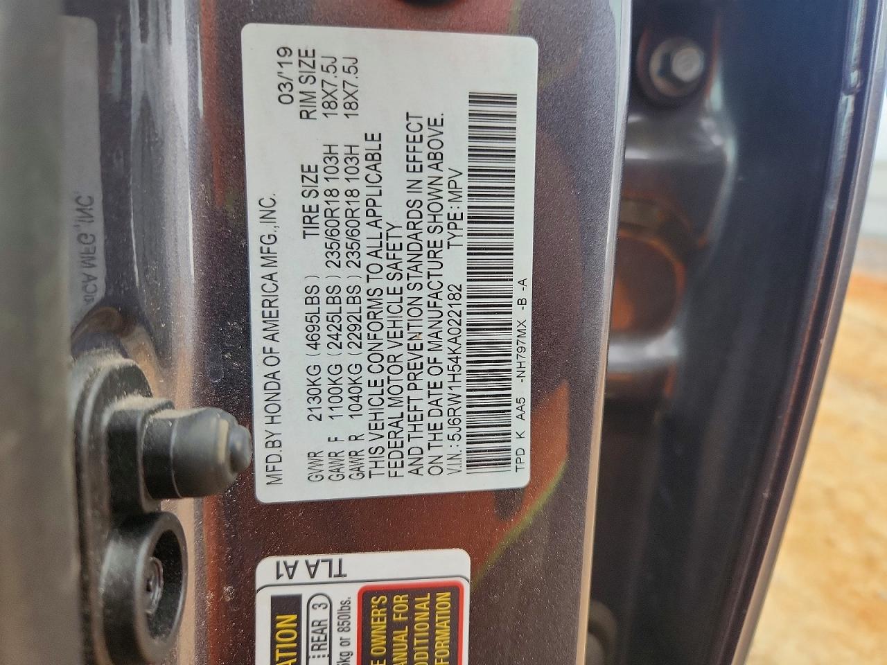 Honda Crv Ex
