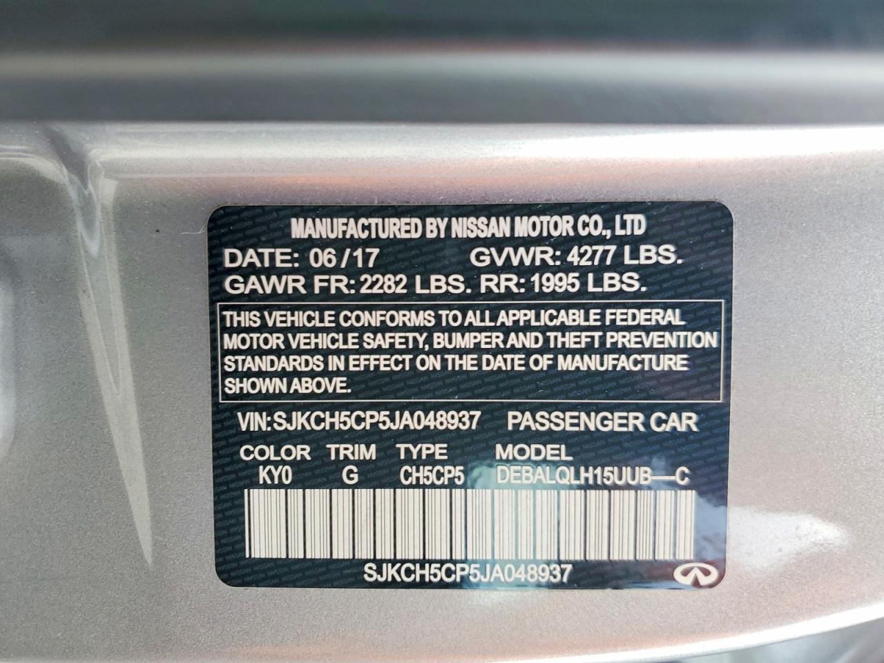 INFINITI Qx Luxury