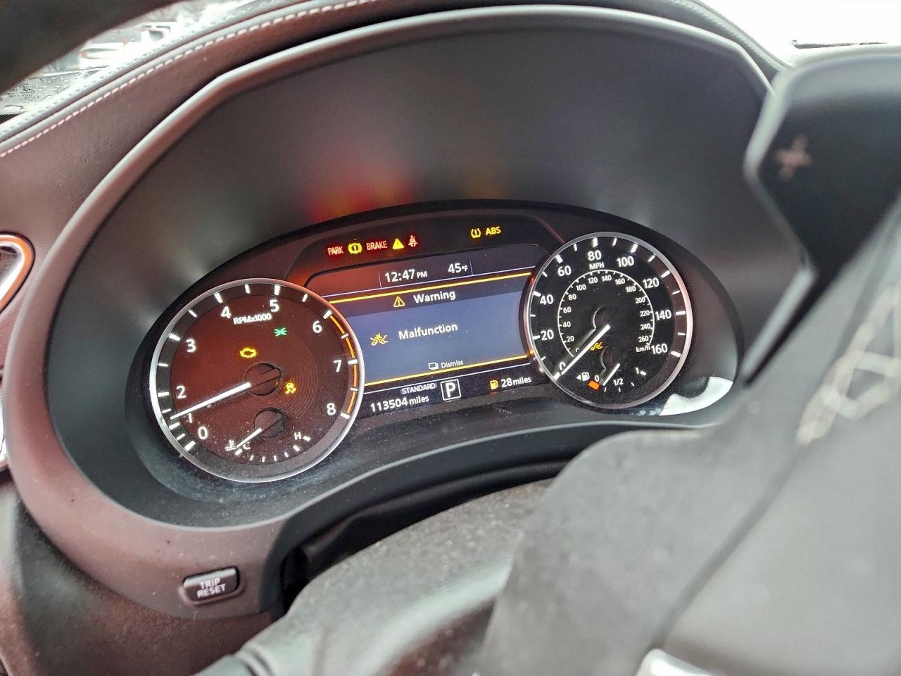 INFINITI Qx Essential