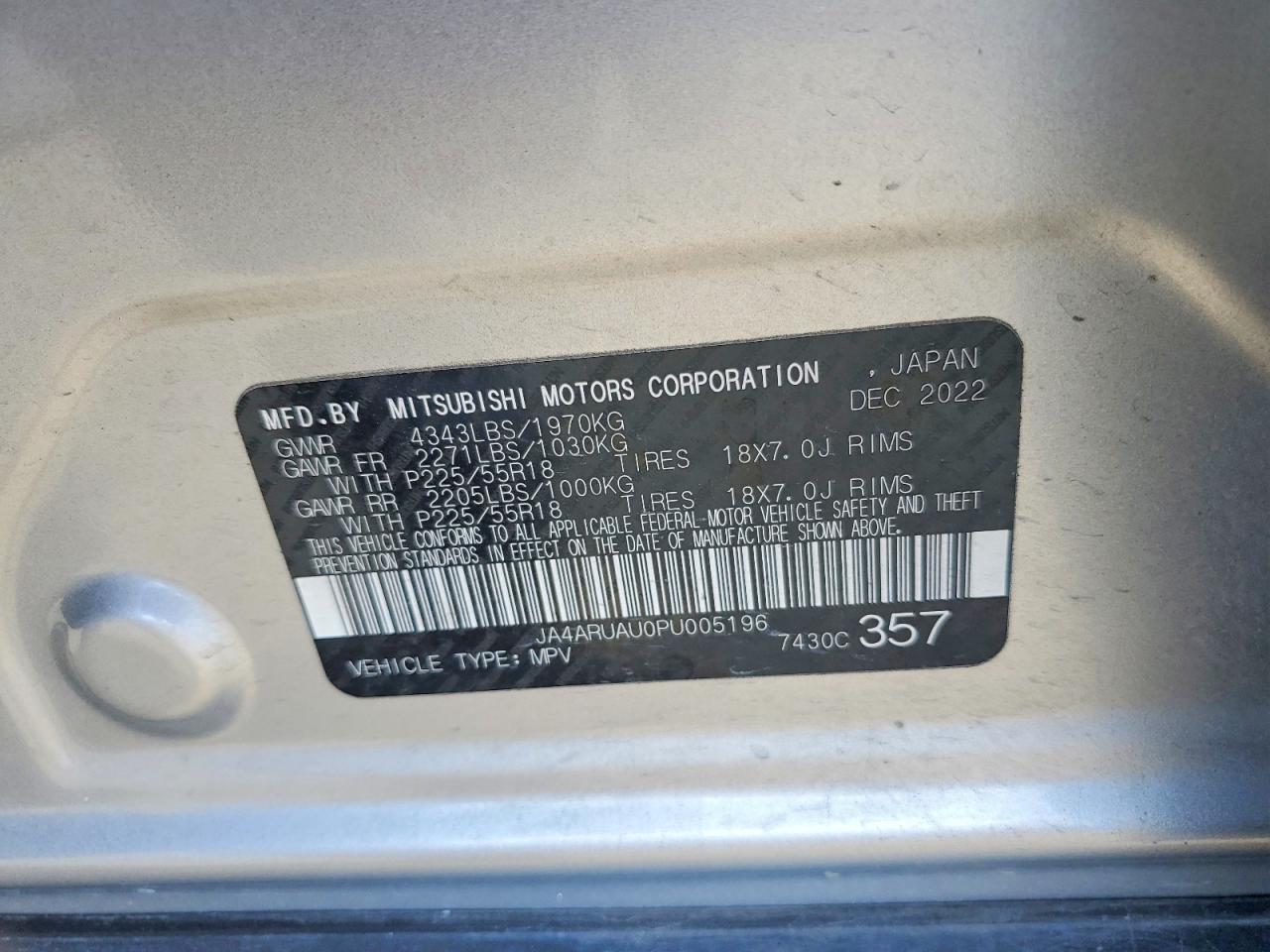 Mitsubishi Outlander S