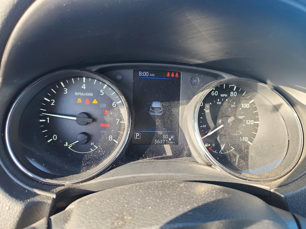 Nissan Rogue S