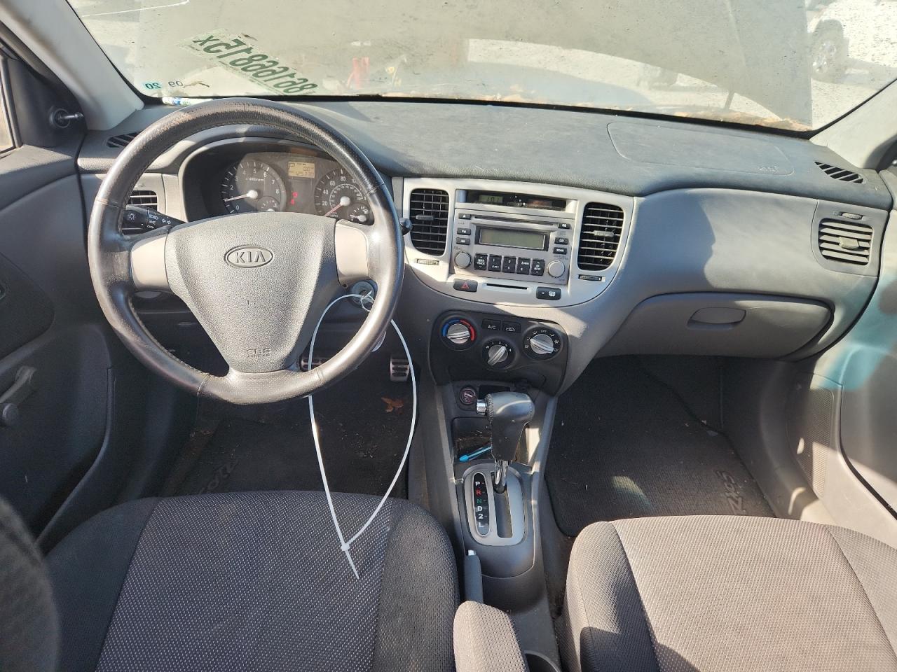 Kia Rio 5
