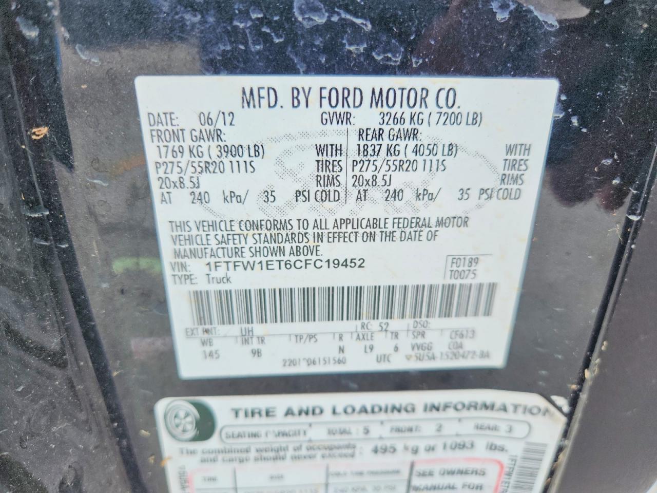 Ford F-150 Supercrew