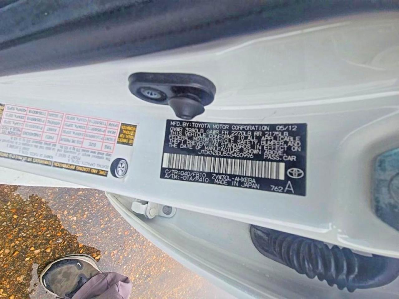 Toyota Prius Two
