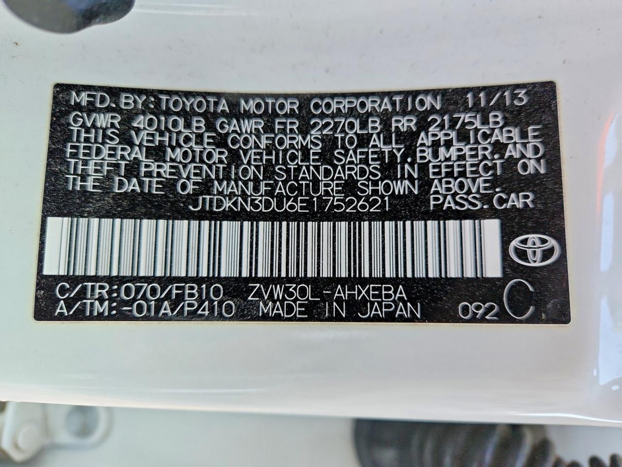 Toyota Prius Two