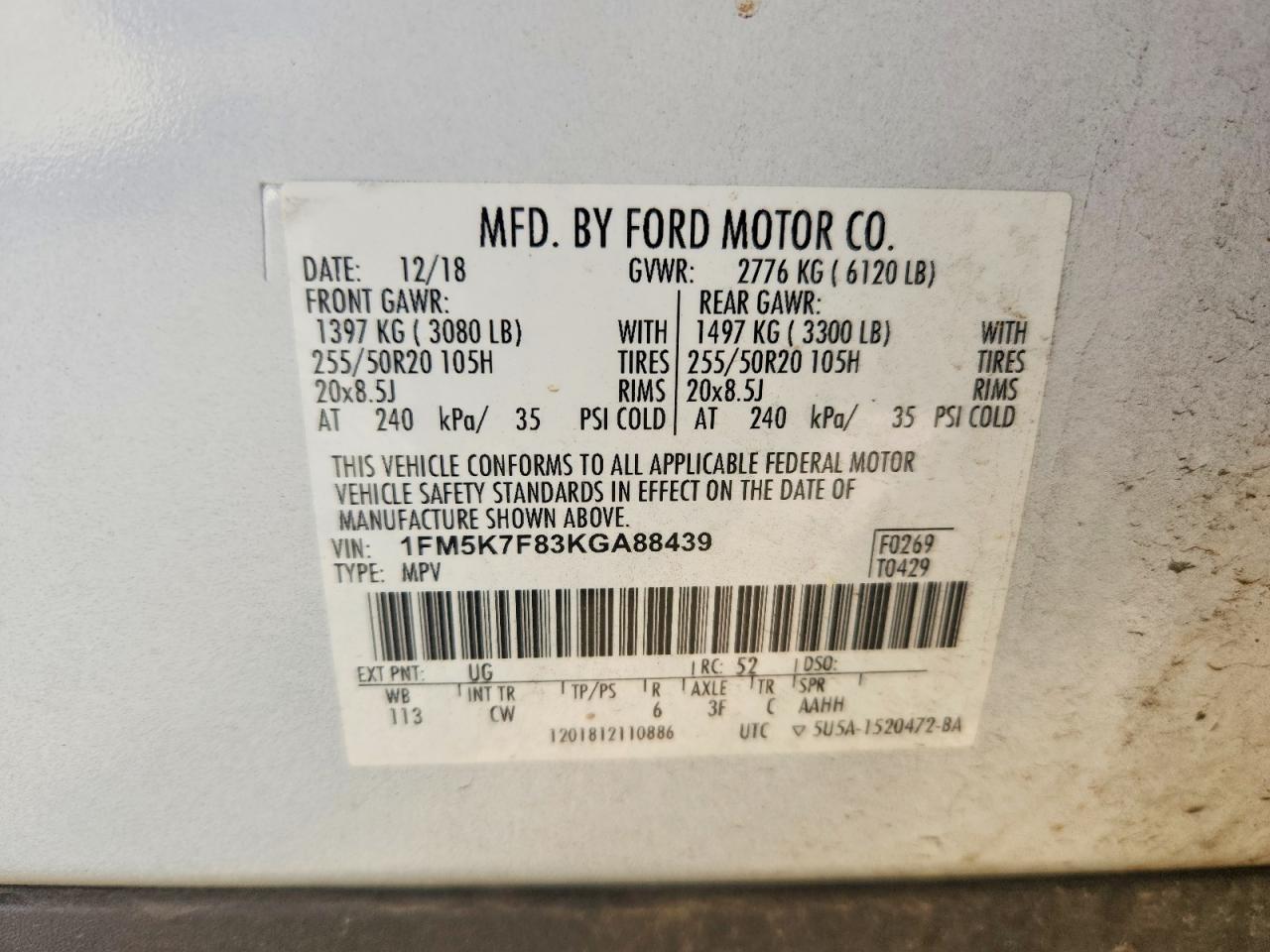 Ford Explorer Limited