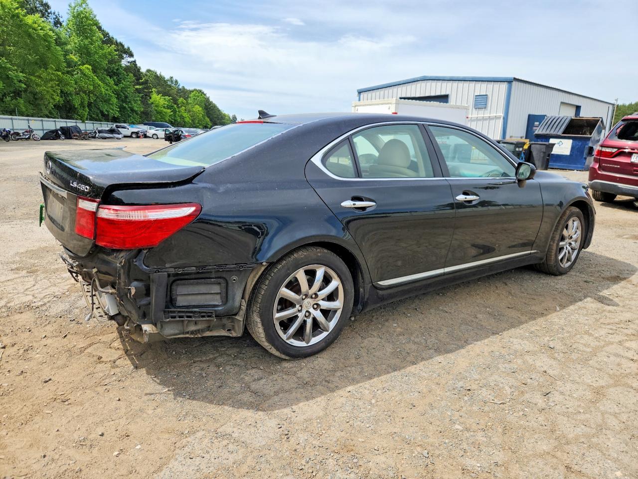 Lexus LS 460
