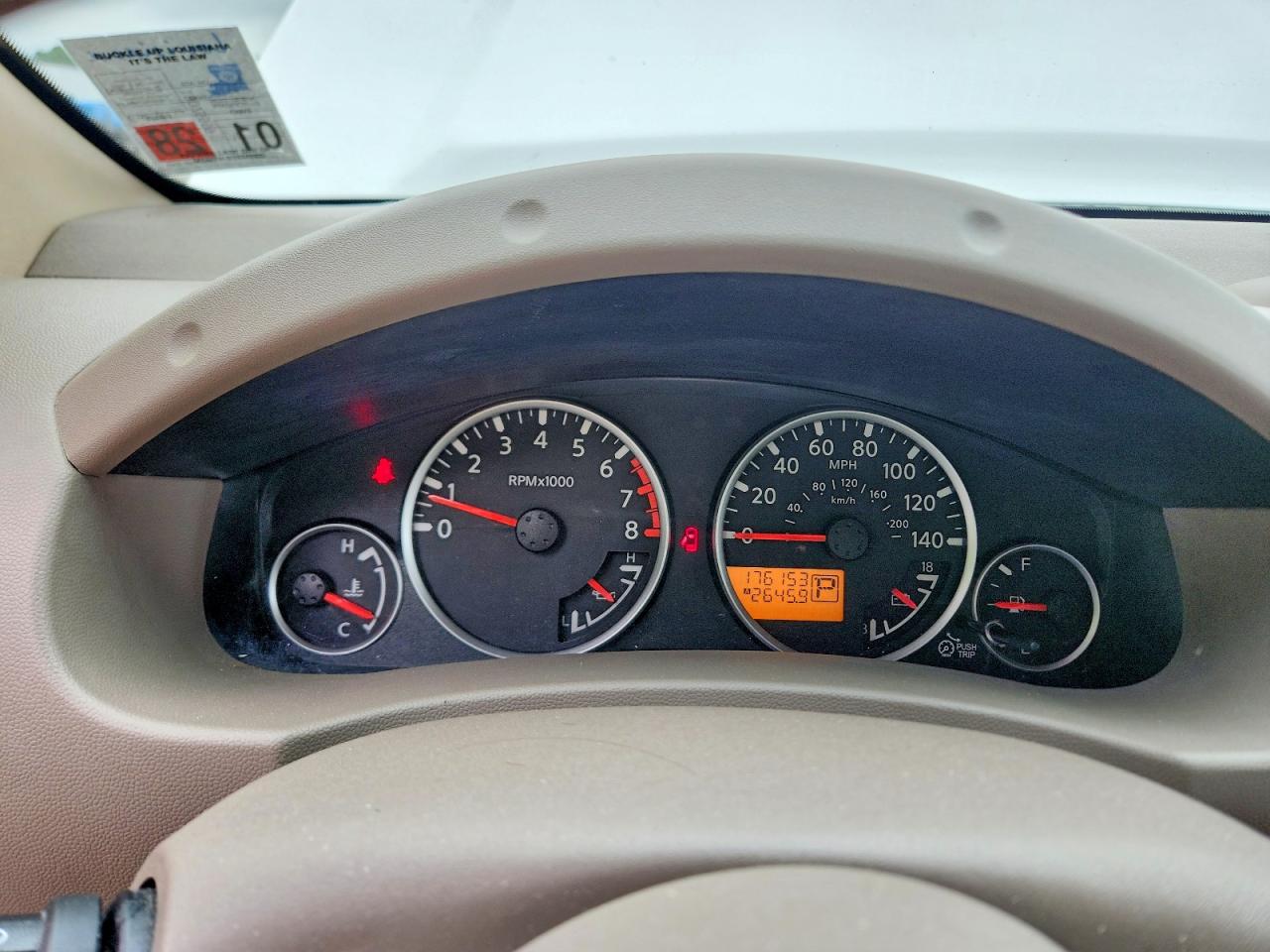 Nissan Pathfinder S
