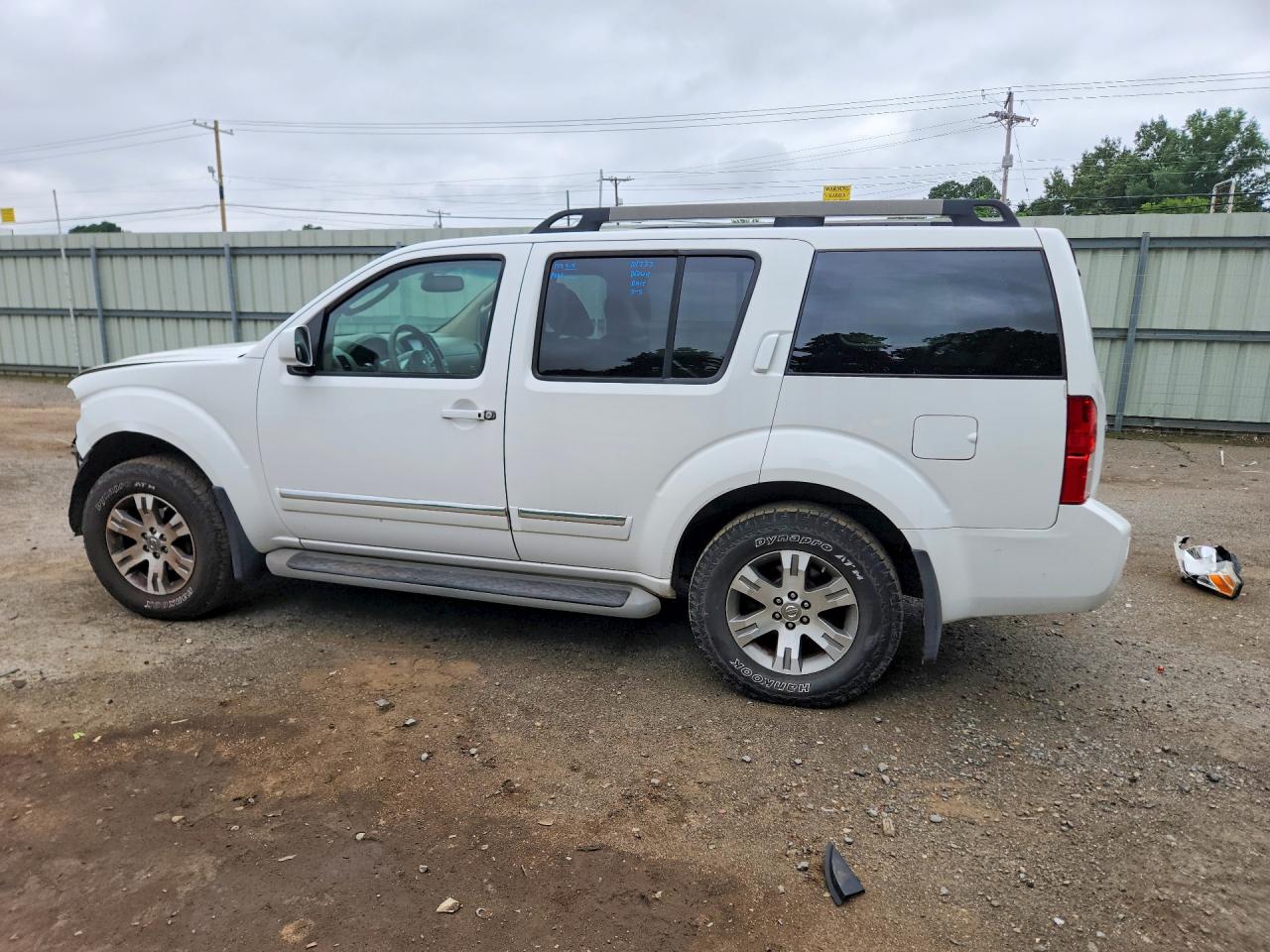 Nissan Pathfinder S