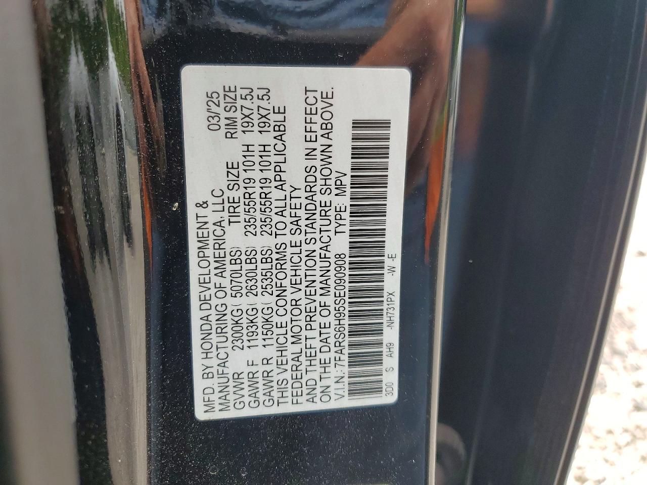 Honda Crv Sport Touring