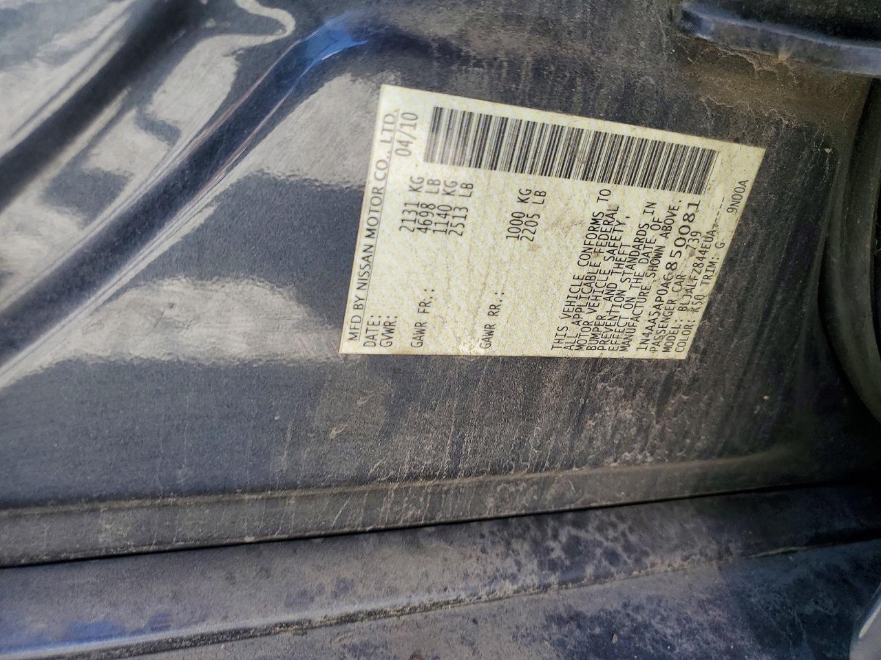 Nissan Maxima 3.5 S