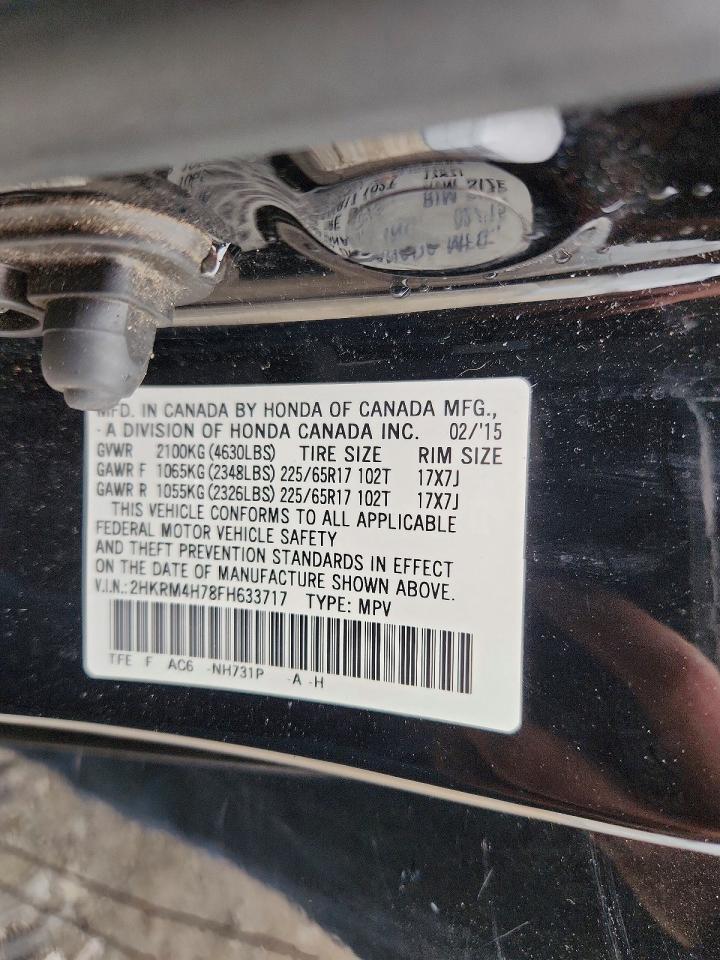 Honda Crv Exl