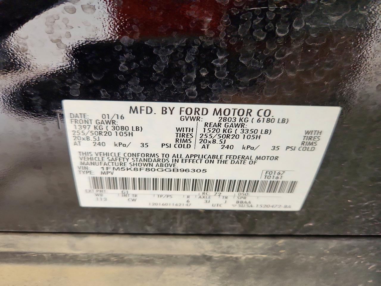 Ford Explorer Limited