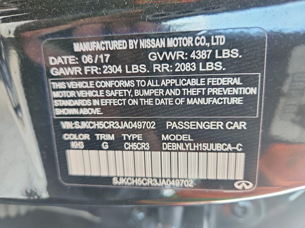 INFINITI Qx Premium