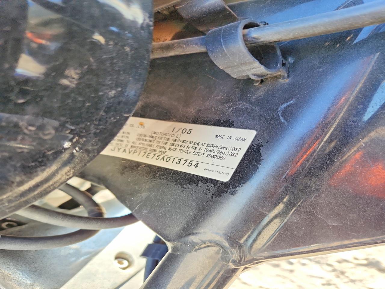 Yamaha Xv1700 A A