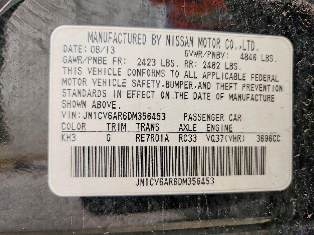 INFINITI G37 X