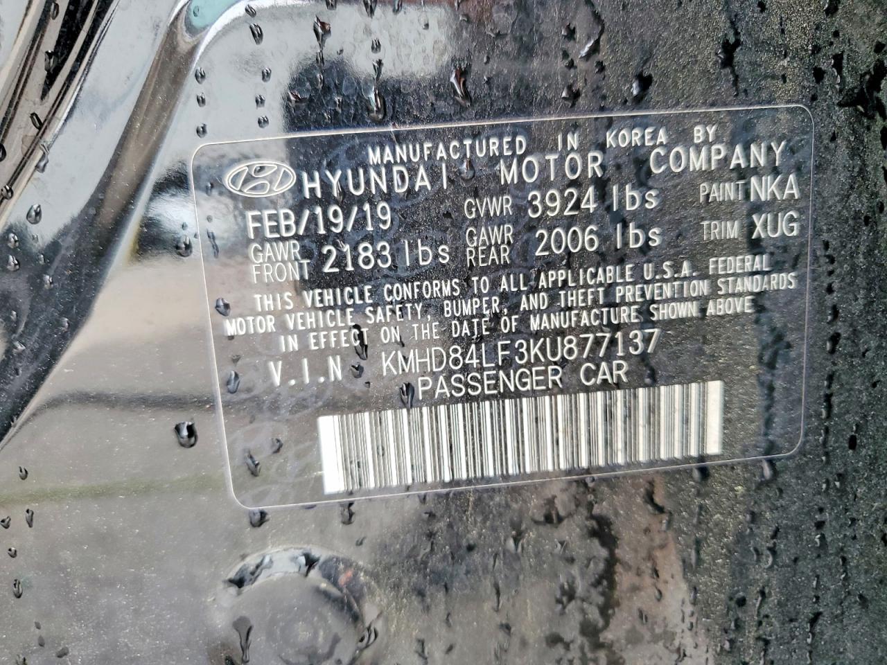 Hyundai ELANTRA Value Edition
