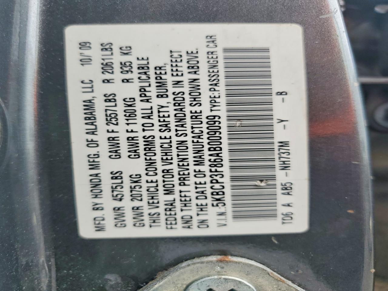 Honda Accord Exl